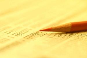 激安のチラシ印刷ならこちらがおすすめ